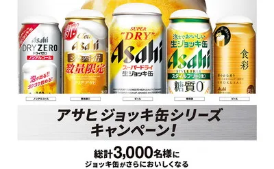 神戸牛 牛バラ 焼肉用 約500g