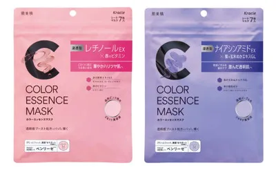 「肌美精 カラーエッセンスマスク ピンク」「肌美精 カラーエッセンスマスク パープル」