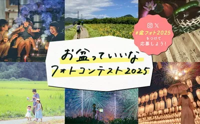 「銀座らん月 特撰国産黒毛和牛A5ランク すき焼きセット2万円」
