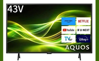 読売オンライン7周年の特別懸賞！「AQUOS 43V型テレビ」当たるキャンペーン！