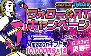 進撃の巨人 リヴァイ Vs 獣の巨人 Quoカード 1 000円 懸賞サイト プレゼント大王