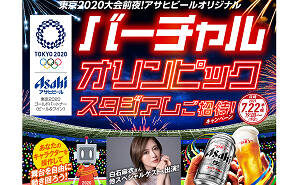 無料ダウンロード ヒロアカ パリパリ バー 壁紙 パリパリ バー ヒロアカ 壁紙 Saesipapictg0w 無料ダウンロード ヒロアカ パリパリ バー 壁紙 パリパリ バー ヒロアカ 壁紙 Saesipapictg0w