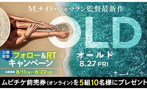 パリパリバー 僕のヒーローアカデミア オリジナル壁紙 懸賞サイト プレゼント大王