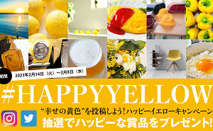 g0308_happywom