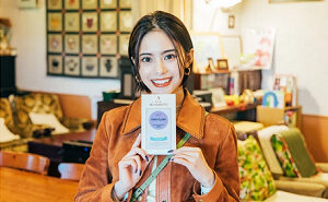 安斉星来さんセレクトの紅茶No.1ファーストフラッシュ