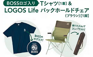 「LOGOSロゴ入り Tシャツ＆チェア」