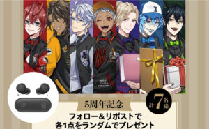 「完全ワイヤレスヘッドホン 『ディズニー ツイステッドワンダーランド』