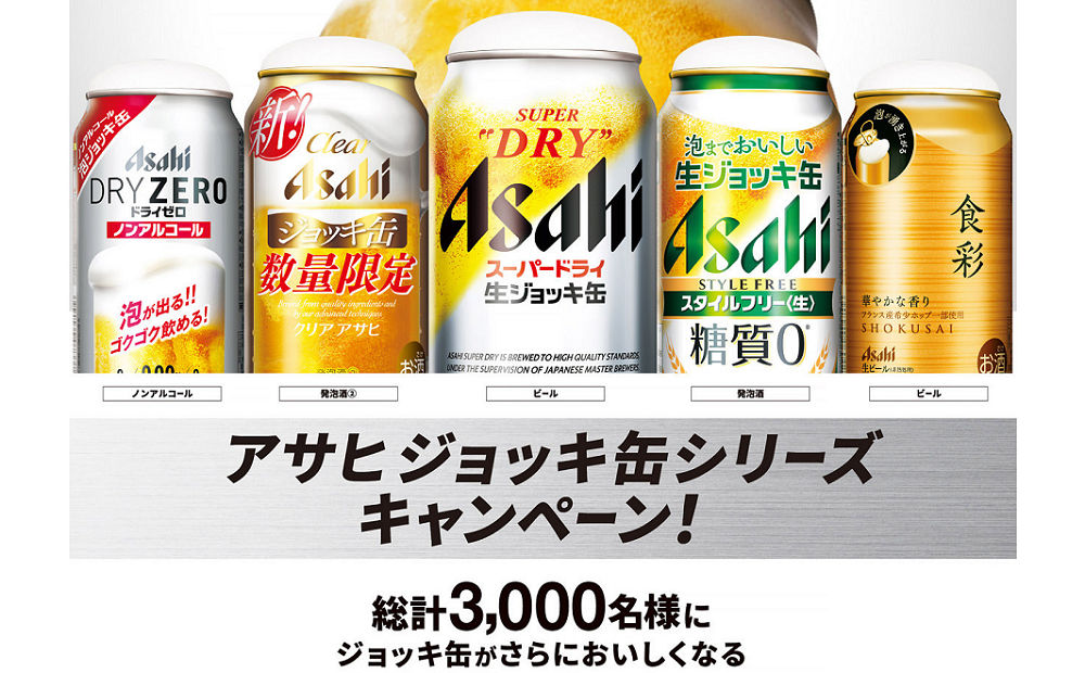 「神戸牛 牛バラ 焼肉用 約500g」