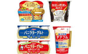 「日本ルナ 商品詰め合わせ」