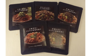 新しい即席みその「早川のUMAMI・SOおくりみそ」