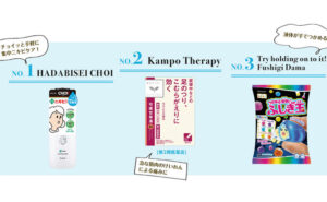 「肌美精 CHOI薬用化粧水 ニキビケア［医薬部外品］」