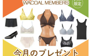 「San-ai Resort ナチュラルアップ水着」