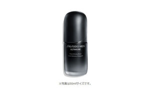 SHISEIDOの人気美容液が当たる！