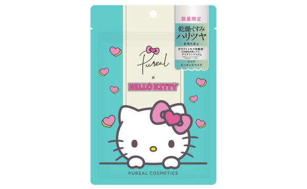 キティちゃんと美肌ケア♪「ピュレア クリアエッセンスマスク」限定パッケージ当たる！
