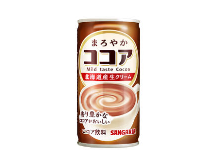 サンガリア「まろやかココア」1ケースが当たる!冬にぴったりの甘くてほっこり