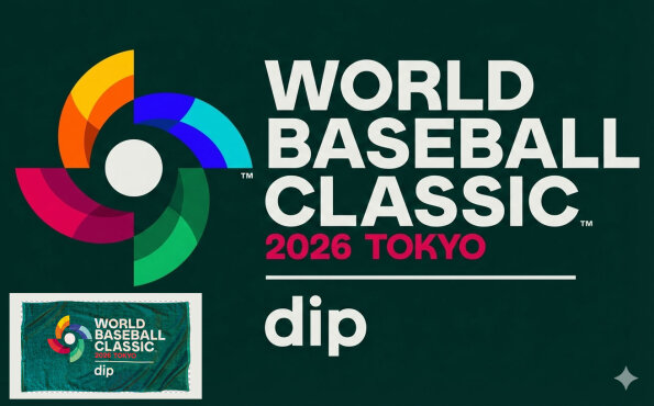 「WBC日本戦チケット」当たる！「外野指定席ペアチケット」12組24名様！